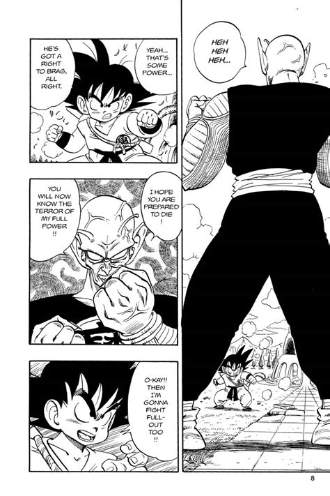 Doragon bōru sūpā) the manga series is written and illustrated by toyotarō with supervision and guidance from original dragon ball author akira toriyama.read more about dragon ball super. Dragon Ball Manga Volume 14 (2nd Ed)