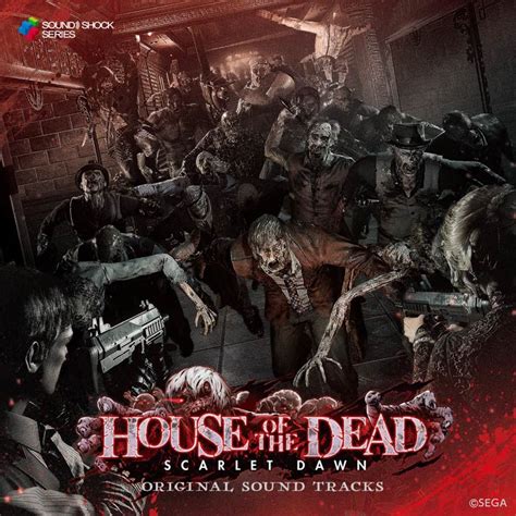 Romero's land of the dead double feature. HOUSE OF THE DEAD ～SCARLET DAWN～ ORIGINAL SOUND TRACKS