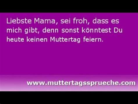 Weitere ideen zu sprüche, lustige muttertagssprüche, muttertag. Kurze Lustige Gedichte Ringelnatz