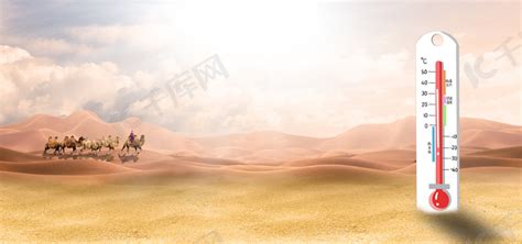 高温沙漠温度计背景图片免费下载-千库网