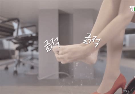 에어쿨링 new 뉴지니 레깅스 테크핏. 플래시24- > 움짤 > 김민아 기상 캐스터.GIF