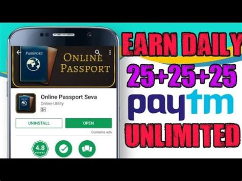 All cash app transactions must take place between users based in the same country. (Offer Expire) Online Passport App Loot | Earn Paytm Cash ...