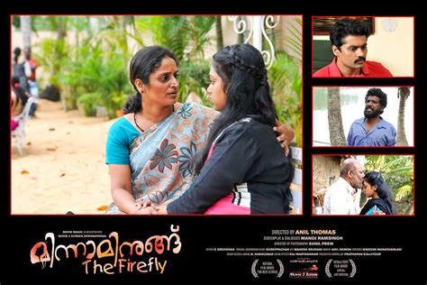 Ottal malayalam movie latest malayalam award film awards 01. Minnaminungu (2017) Malayalam Movie Review - Veeyen ...