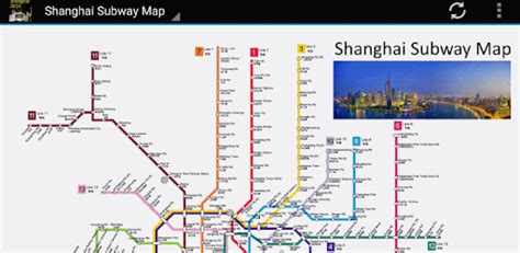 Maps of shanghai subway shows the 2021 shanghai metro with 18 lines, nearby attractions & major stations. Shanghai Subway Map 2018 - Apps on Google Play