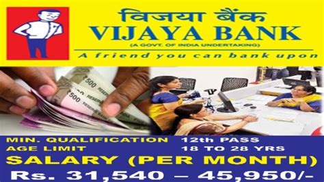 Fixed deposit (fd) is a financial instrument that provides safe and guaranteed return on your investment. Vijaya Bank Recruitment 2018 - Bank Job - 12th pass Job ...