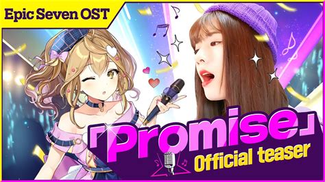 We did not find results for: Nonton Epic Seven OST "Promise" Official Teaser | Anime ...