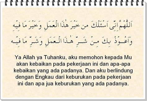 Maybe you would like to learn more about one of these? Story Of BuBu & BaBaH: Doa Sebelum memulakan pekerjaan