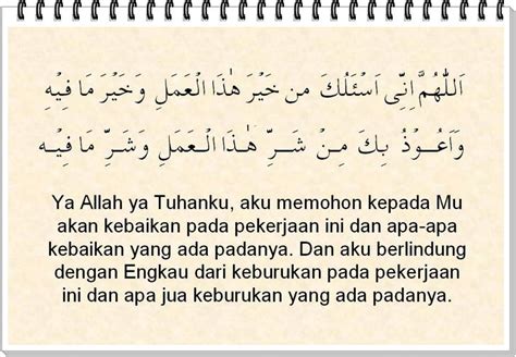 Maybe you would like to learn more about one of these? Story Of BuBu & BaBaH: Doa Sebelum memulakan pekerjaan