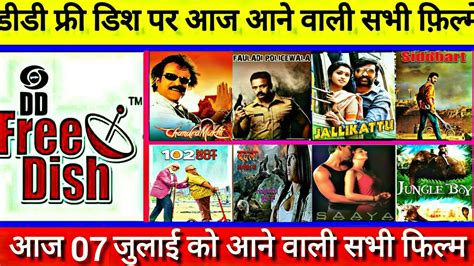 Here are the remaining shows premiering in december. DD Free Dish All Hindi Movie Schedule List & Timing 7 July ...