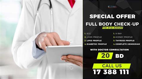 Full body checkup programs are designed to deliver a comprehensive idea about your overall health condition. Full Body Check-Up - YouTube