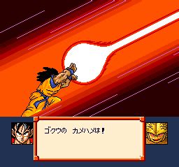 Play online snes game on desktop pc, mobile, and tablets in maximum quality. Dragon Ball Z - Super Saiya Densetsu - Download - ROMs ...