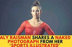 raisman aly illustrated sports naked shoot