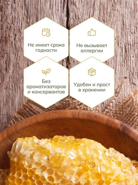 Воск пчелиный натуральный гранулированный для изготовления свечей ...