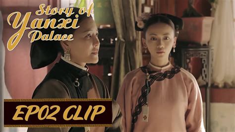 Dramacool will always be the first to have the episode so please bookmark and add us on facebook for update!!! 【Story of Yanxi Palace】EP02 Clip | Yingluo ignored stop ...