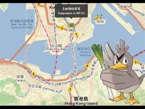 Pokémon go developer niantic actively blocks pokemon go locator and map radar apps from getting its pokemon location map spawn data to find pokémon in pokémon go. Farfetch'd Found in Hong Kong Map Pokemon Go Today! - YouTube