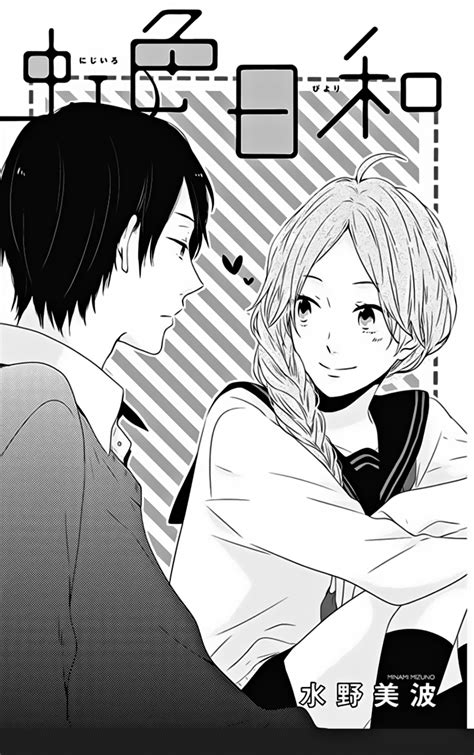 We did not find results for: Nijiiro Days Vol.006 Ch.018.003: Forehead vs. Lips | Manga ...
