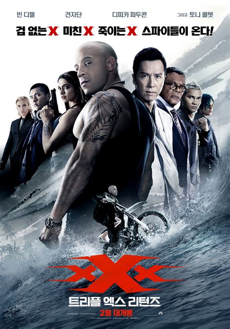 Download subtitles for the movie xxx: Nonton Film xXx: Return of Xander Cage (2017) - Bioskop ...