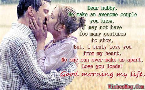 Sweet charming messages for her. Good Morning Message For Husband - Sweet and Romantic ...