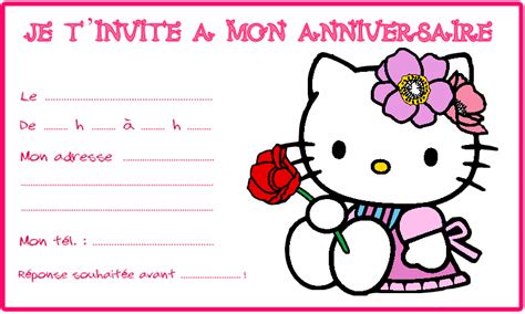 551 likes · 1 talking about this. Carte invitation Hello kitty