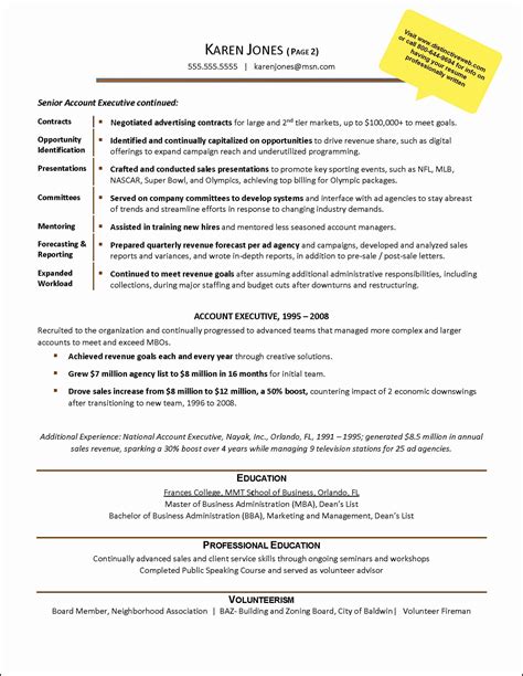 You may want to tailor it to fit a specific job description. Advertising Account Executive Resume Beautiful Advertising ...