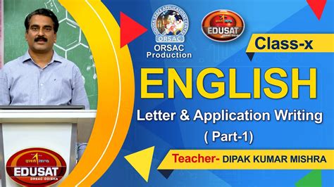 Kannada (second language) (three hours) answers to this paper must be written on the paper provided separately. Letter & Application Writing, Part - 1 || English || Class ...