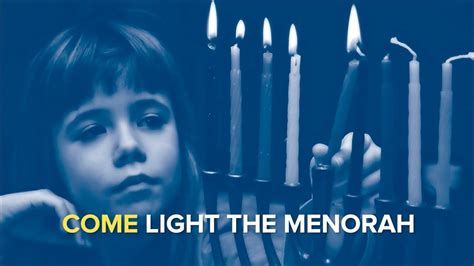 Oh, hanukkah, oh, hanukkah come light the menorah let's have a party we'll all dance the hora gather round the table, we'll give you a treat sevivonim to play with and lakes to eat. Chanukah Oh Chanukah! - in English AND Yiddish (Lyrics ...