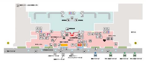 【公式サイト限定】 素直になれない恋人たち 4th season 橘聖人ブロマイドセット. 福岡空港でレンタルできる海外WiFi | はじめて海外旅行ブログ ...