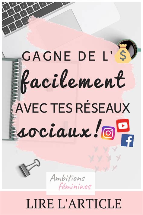 Vous n'avez pas d'argent de poche ? Gagne de l'argent facilement avec tes réseaux sociaux ...