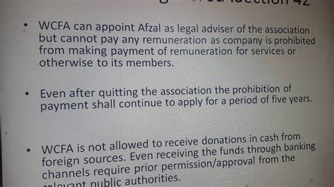 Queries issued on documents and applications lodged with the registrar. Section 42. Companies Act 2017 - YouTube