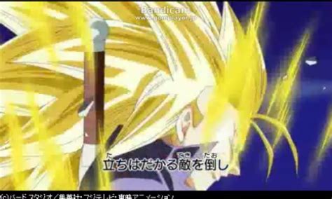 Following the long awaited arrival of vegeta in his super saiyan three form in a previous episode of super dragon ball heroes, it seems that the latest transformation shows that like father, like son as the xeno version of trunks unleashes his ability to transform into the controversial form as well! Dragon Ball Heroes: Super Saiyan 3 Future Trunks by ...