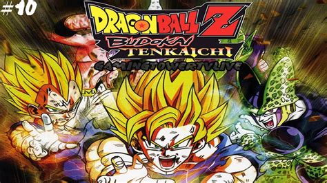 Esse blog tá bem interessante, diversos dos posts são bem relevantes. Dragon Ball Z: Budokai Tenkaichi PS2 - | Walkthrough ...