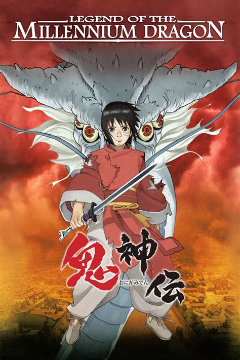 Tensei shitara slime datta ken 2nd season part 2. Onigamiden, la legende du Dragon Millenaire streaming sur ...