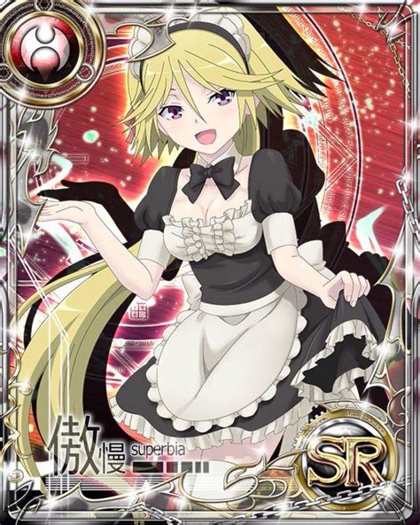 Maybe you would like to learn more about one of these? Trinity Seven trading cards pt.4 | Anime Amino