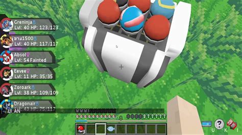 Fixed mega stones being removed once pokémon have been mega evolved mid battle. Minecraft Pixelmon EVO กลับมาอีกครั้ง - YouTube