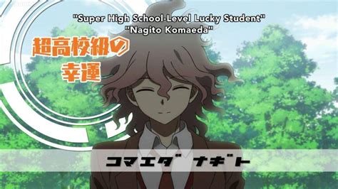 Third time's the charm 11 july 2016. Danganronpa 3 Despair Arc - Epi 1 | Anime Amino