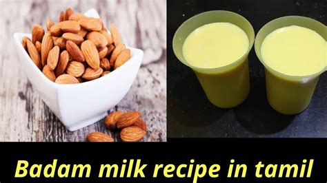 Except reducing the amount of ghee, i followed her recipe as such and it. Badam milk recipe in tamil - YouTube