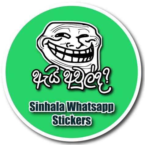 1.9 whatsapp status in hindi funny attitude 1.12 whatsapp status funny best attitude status, attitude whatsapp status images in english 2020. Sinhala Funny Whatsapp Status Download Sinhala - Bio Para ...