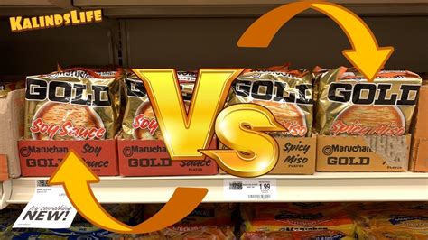 Our research has helped over 200 million users find the best products. Maruchan GOLD Gourmet Ramen Noodle Taste Test! Are They ...