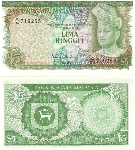 These financial institutions are required to follow policy documents on financial reporting, financial. malaysia money | Malaysia First Series Bank Note ( 1967 ...