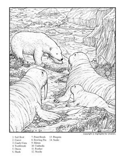 Hidden object games will lead you through the labyrinthe of fancy adventures and new tricks. Hidden Pictures Printables for Adults | ... : Blog Posts ...