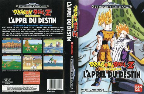 Le jeu est distribué sur mega drive le 1er avril 1994 au japon et durant le printemps/été 1994 en europe. Material sega - ElOtroLado