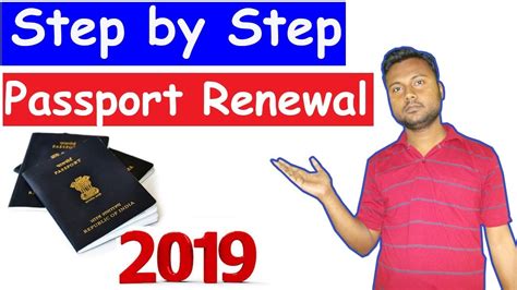 The office is open monday through friday from 8 a.m. How to Renew Indian Passport Online 2019 ||Passport Kaise ...