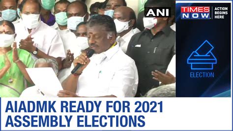 Election on all 234 seats in tamil nadu will be held in a single phase on. AIADMK gears up for 2021 assembly elections in Tamil Nadu, forms 5 election committees