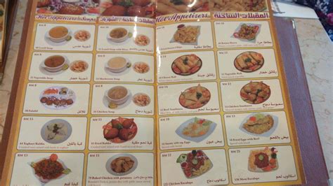 2, jalan platinum g 7/g, seksyen 7, shah alam. Mrs Jay's Blog: Restoran Al-Rawsha, Seksyen 7, Shah Alam