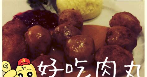 May 26, 2021 · 誰說房仲工作只跟買賣房屋有關？信義房屋左營高鐵店店長陳麗蘭帶著分店同仁致力耕耘社區，除了公司提供的換紗窗、繪畫比賽等服務模組之外. 香蕉相機 Android App 可愛中文字體與爆笑貼圖讓照片說故事