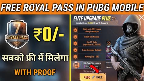 Pubg mobile is an online, multiplayer, battle royal game that boomed to instant success due to its addictive buying a royal pass and having many beautiful gun skins is often the dream of pubg players. Get Free PUBG UC & PUBG Royale Pass From These Top 8 Apps