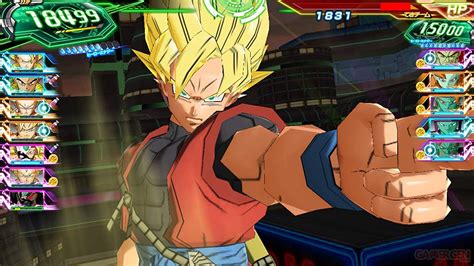 Ultimate mission 2 · dragon ball heroes: Super Dragon Ball Heroes World Mission : date de sortie ...