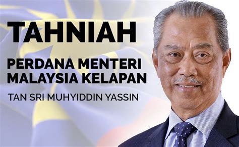 Perdana menteri malaysia adalah kepala pemerintahan malaysia. Potret Perdana Menteri Malaysia Ke 8
