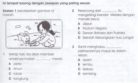 Selalunya perkataan demikian menamakan orang, haiwan, tempat, benda, atau konsep. TATABAHASA TAHUN 5: KATA NAMA