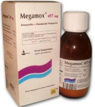 Ferifer 100 mg/5 ml لماذا يستخدم. دواء Megamox 457 - sodusvillage.org